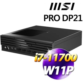 微星 PRO DP21 11MA【200TW】Intel i7-11700/8G/256G SSD/WIN11 PRO
