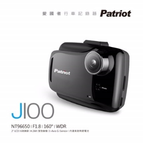 Patriot 愛國者J100行車紀錄器+16G卡+雙支架