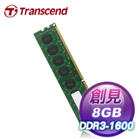 創見DDR3 1600 8G