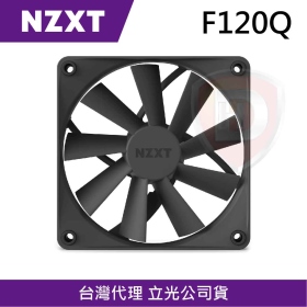 NZXT F120Q 靜音扇 黑 /12cm/500-1200RPM/PWM(RF-Q12SF-B1)