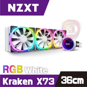 NZXT Kraken X73 RGB 白 36cm水冷排/RGB冷頭+風扇/6年/厚:5.3cm【VWX】