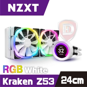 NZXT Kraken Z53 RGB 白 24cm水冷排/2.4吋液晶冷頭/6年/厚:5.6cm【VWX】