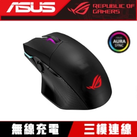 華碩 ROG Chakram 三模滑鼠(有線/2.4G/藍芽)/16000dpi/無線Qi充電/Aura Sync RGB