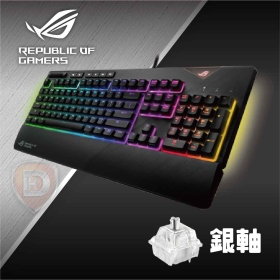 華碩 ROG STRIX FLARE RGB機械式電競鍵盤/有線/銀軸/中文/櫻桃軸