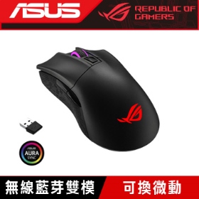 華碩 ROG Gladius II Wireless神鬼戰士無線雙模/有線/16000DPI/微動可換/RGB