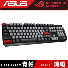 華碩 ROG STRIX SCOPE PBT 機械式電競鍵盤/有線/青軸/中文/櫻桃軸