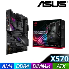 華碩 ROG STRIX X570-I GAMING(mini-ITX/1H1P/Ｉ網/ax+BT5/6層板/註五年)