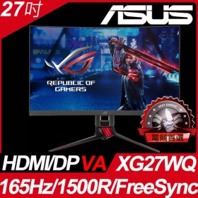 華碩 ROG Strix XG27WQ(2H1P/2K HDR 曲面/1ms/165Hz/VA/無喇叭)