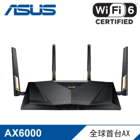 ASUS RT-AX88U AX6000【1000+4804M】Wi-Fi 6 雙頻4天線/8埠Gigabit/三年換新