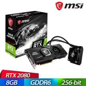 微星 RTX2080 SEA HAWK X 8G(1860 MHz/26.8cm/註四年)