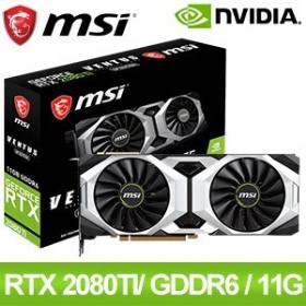 微星 RTX2080Ti VENTUS GP 11G (1545MHz/26.8cm/註四年)