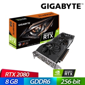 技嘉 RTX 2080 WINDFORCE OC 8G(1785 MHz/28cm)