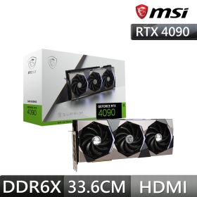 微星 RTX4090 SUPRIM 24G(2610MHz/33.6cm/註五年)TRI-FROZR 3S散熱