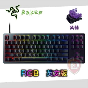 Razer Huntsman Opto TE 獵魂光蛛競技版(英文) 機械式RGB鍵盤/有線/光軸(青軸感)/英文/RGB