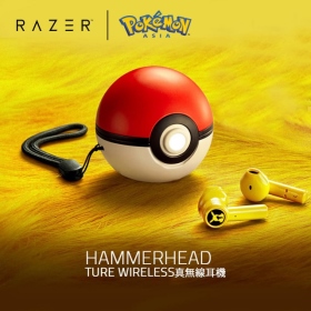 【寶可夢限定款】RAZER Pokemon 戰錘狂鯊 皮卡丘限量版 真無線耳機