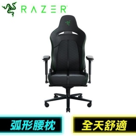 Razer Enki 電競椅(綠)/高密度泡綿軟墊/4D扶手/EPU合成皮革(需自行組裝)