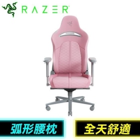 Razer Enki Quartz 電競椅(粉)/高密度泡綿軟墊/4D扶手/EPU合成皮革(需自行組裝)