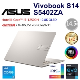 華碩 S5402ZA-0098G12500H(晨曦灰)(i5-12500H/16G/512G/Intel Iris Xe/2.8K/OLED)