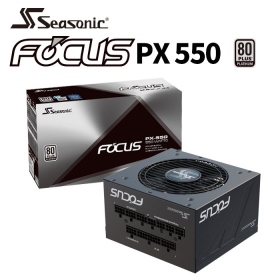 海韻 FOCUS PX-550 80+白金牌/ATX/全模組/十年保固