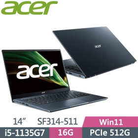 Acer SF314-511-553Y〈藍〉i5-1135G7/16G/512G/Iris Xe【Intel EVO認證】