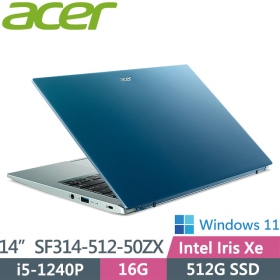 Acer SF314-512-50ZX〈藍〉i5-1240P/16G/512G/Iris Xe【Intel EVO認證】