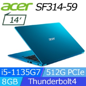 Acer SF314-59-50FZ【藍】i5-1135G7/8G/512G/Iris Xe /Win10