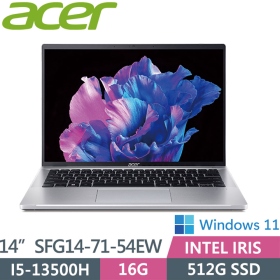 Acer SFG14-71-54EW〈銀〉i5-13500H/16G/512G/Iris Xe/OLED【Intel EVO認證】