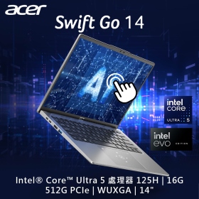 Acer SFG14-73T-57VD〈銀〉Ultra 5-125H/16G/512G/14吋 觸控機種
