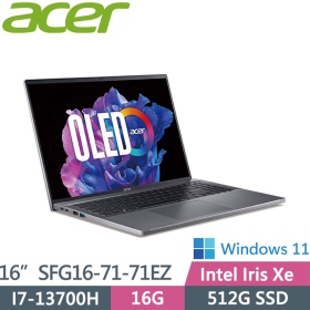 Acer SFG16-71-71EZ〈灰〉i7-13700H/16G/512G/Iris Xe/OLED【Intel EVO認證】