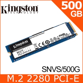金士頓 NV1 500G/M.2 PCIe 2280/讀:2100M/寫:1700M/QLC顆粒/三年