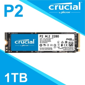 美光Micron Crucial P2 1TB/M.2 PCIe 2280/讀:2400M/寫:1800M/3D QLC顆粒/五年