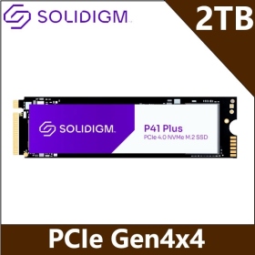 Solidigm P41 Plus 2TB/Gen4 讀:4125M/寫:3325M/五年