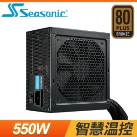 海韻 S12III-550W 銅牌/智慧溫控風扇/5年保固