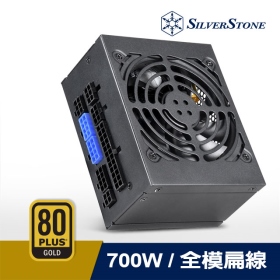 銀欣 SX700-G(700W) 雙8/金牌/全模組/全日系/5年保【SFX規格】