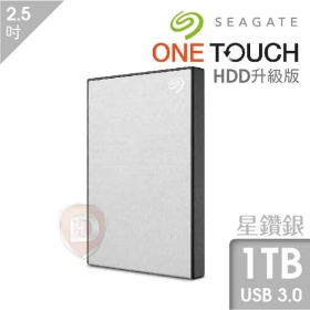 Seagate One Touch HDD 1TB(星鑽銀)【2.5吋外接】(USB3.0/三年保.三年救援)(STKY1000401)