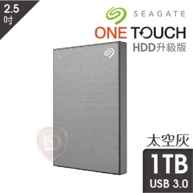 Seagate One Touch HDD 1TB(太空灰)【2.5吋外接】(USB3.0/三年保.三年救援)(STKY1000404)