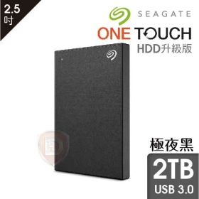 Seagate One Touch HDD 2TB(極夜黑)【2.5吋外接】(USB3.0/三年保.三年救援)(STKY2000400)