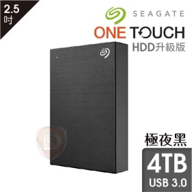 Seagate One Touch HDD 4TB(極夜黑)【2.5吋外接】(USB3.0/三年保.三年救援)(STKY4000400)