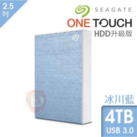 Seagate One Touch HDD 4TB(冰川藍)【2.5吋外接】(USB3.0/三年保.三年救援)(STKY4000402)