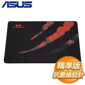STRIX GLIDE CONTROL 梟鷹 電競滑鼠墊