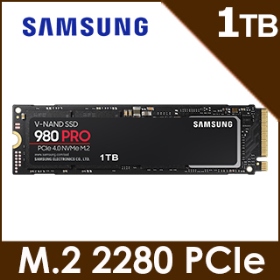 三星 Samsung 980 PRO 1TB/Gen4 PCIe 4.0/讀:7000/寫:5000(五年)