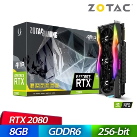 ZOTAC RTX2080 AMP Extreme Core 8G(T20800C)(1860MHz/32.4cm/註四年)(三風扇)