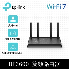 TP-LINK Archer BE230 (BE3600/Wi-Fi 7/雙頻/4x天線/3x1GbE/2.5GbE)