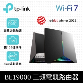 TP-LINK Archer GE800 (BE19000 / Wi-Fi 7 / 三頻 / 8x內天線 / 2x10GbE/遊戲加速技術)