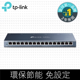 TP-LINK TL-SG116【16埠】Gigabit埠 交換器/鐵殼/桌上型/壁掛兩用