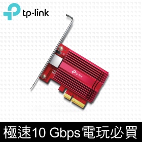 TP-LINK TX401【10GbE】RJ45單埠高速有線網路卡/PCIe介面