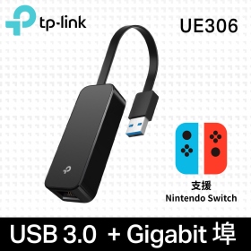 TP-LINK UE306【Gigabit埠】RJ45有線網卡/USB 3.0轉Gigabit/支援Switch