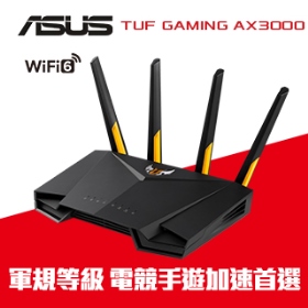 華碩 TUF Gaming AX3000【5742402M】Wi-Fi 6 雙頻4天線/4*Gigabi