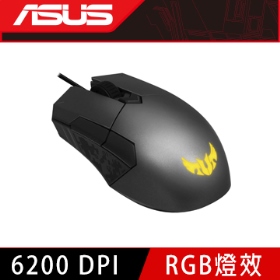 華碩 Tuf Gaming M5 電競滑鼠/有線/Aura Sync RGB/Omron/6200dpi