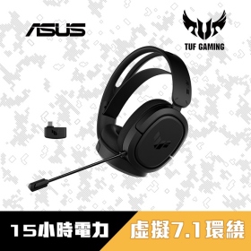 華碩 TUF Gaming H1 Wireless 無線耳機/無線/虛擬 7.1/40mm單體/編織頭帶/懸掛式